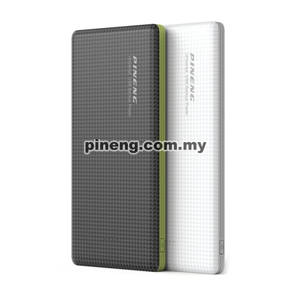 [Wholesale] PINENG PN-917 20000mAh 3 Inp...