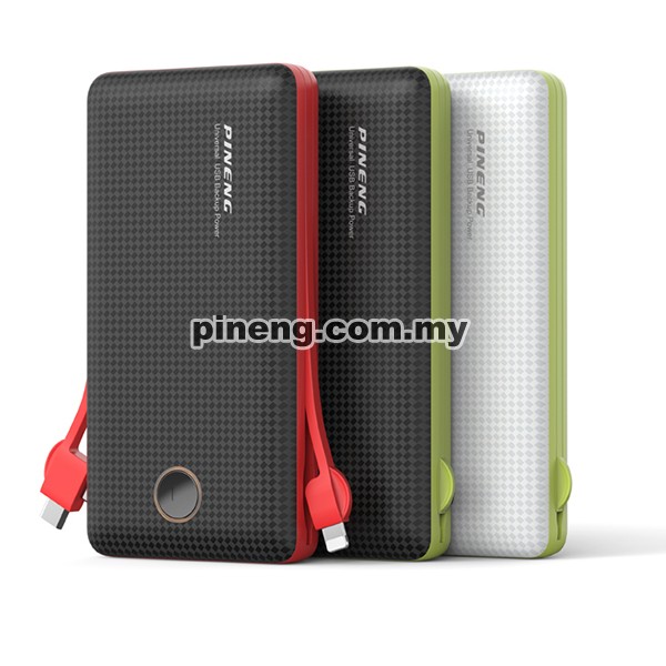[Wholesale] PINENG PN-959 20000mAh Built...